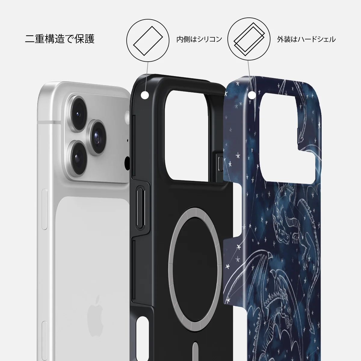 Wyvern - iPhone 18 Pro Max ケース