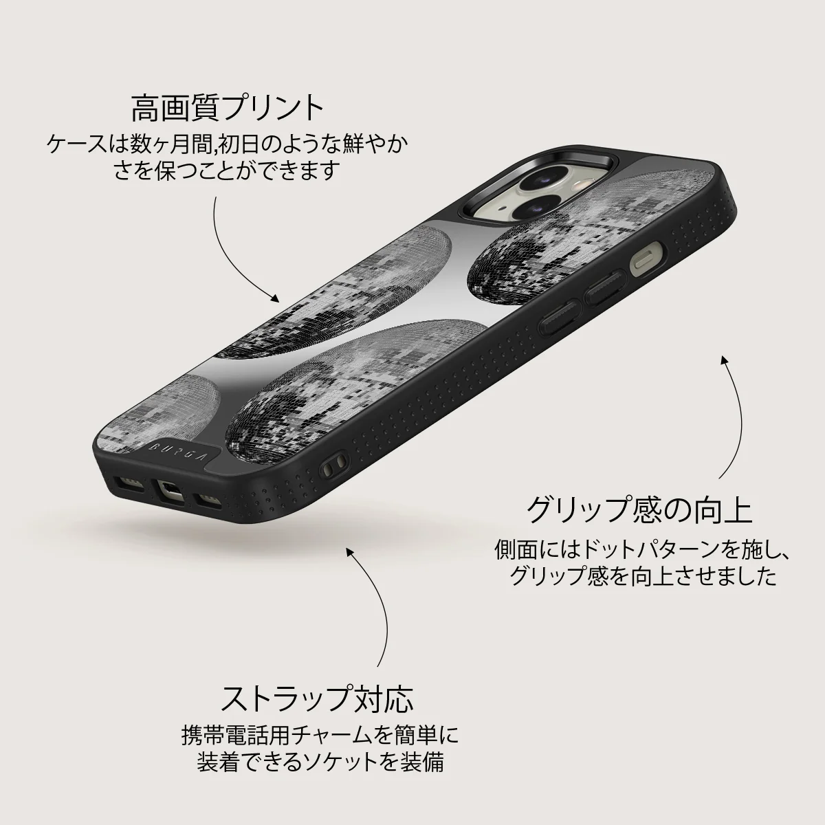 After Hours - iPhone 13 ケース