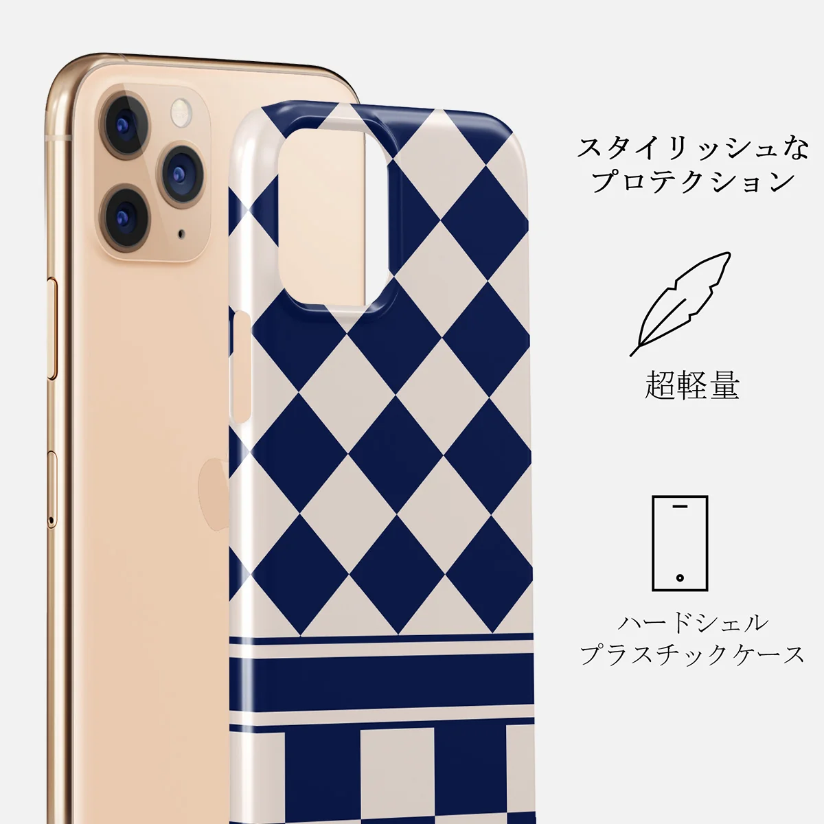 Check & Mate - iPhone 11 Pro Max ケース