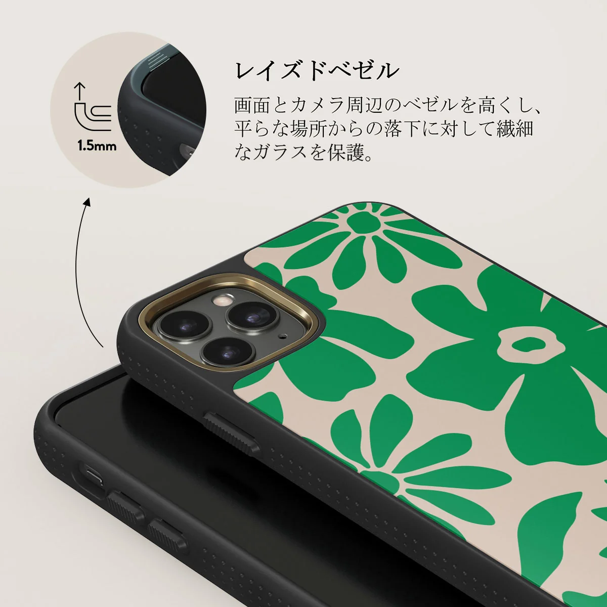 Margarita - iPhone 11 Pro Max ケース
