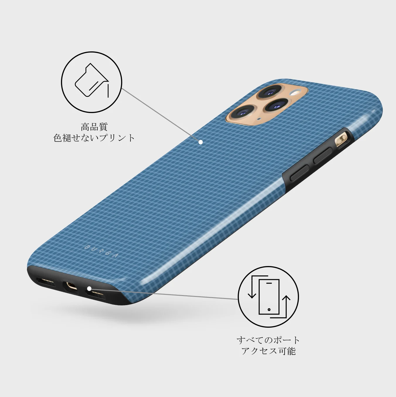 Aero - iPhone 11 Pro Max ケース