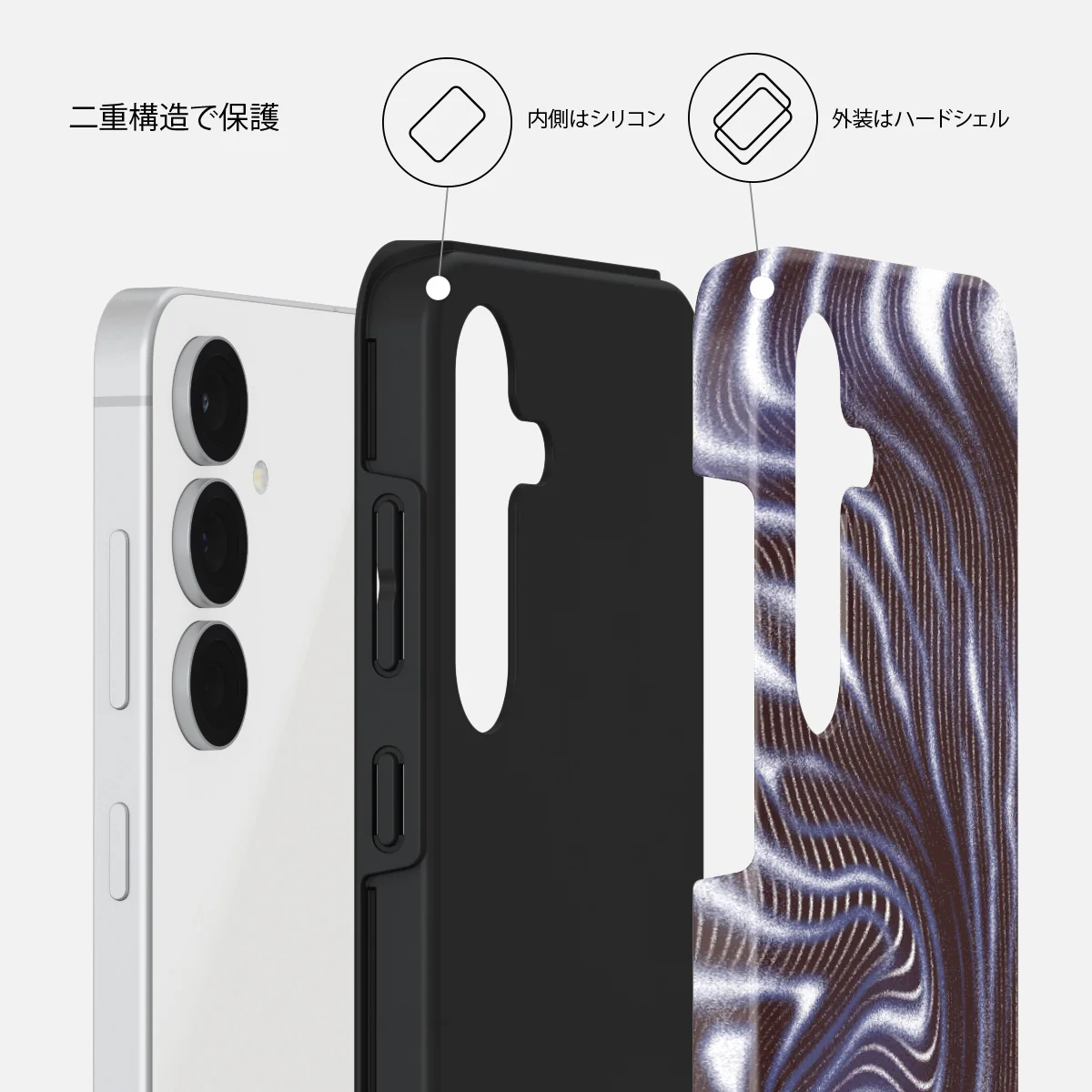 Vortex - Samsung Galaxy S25 FE ケース