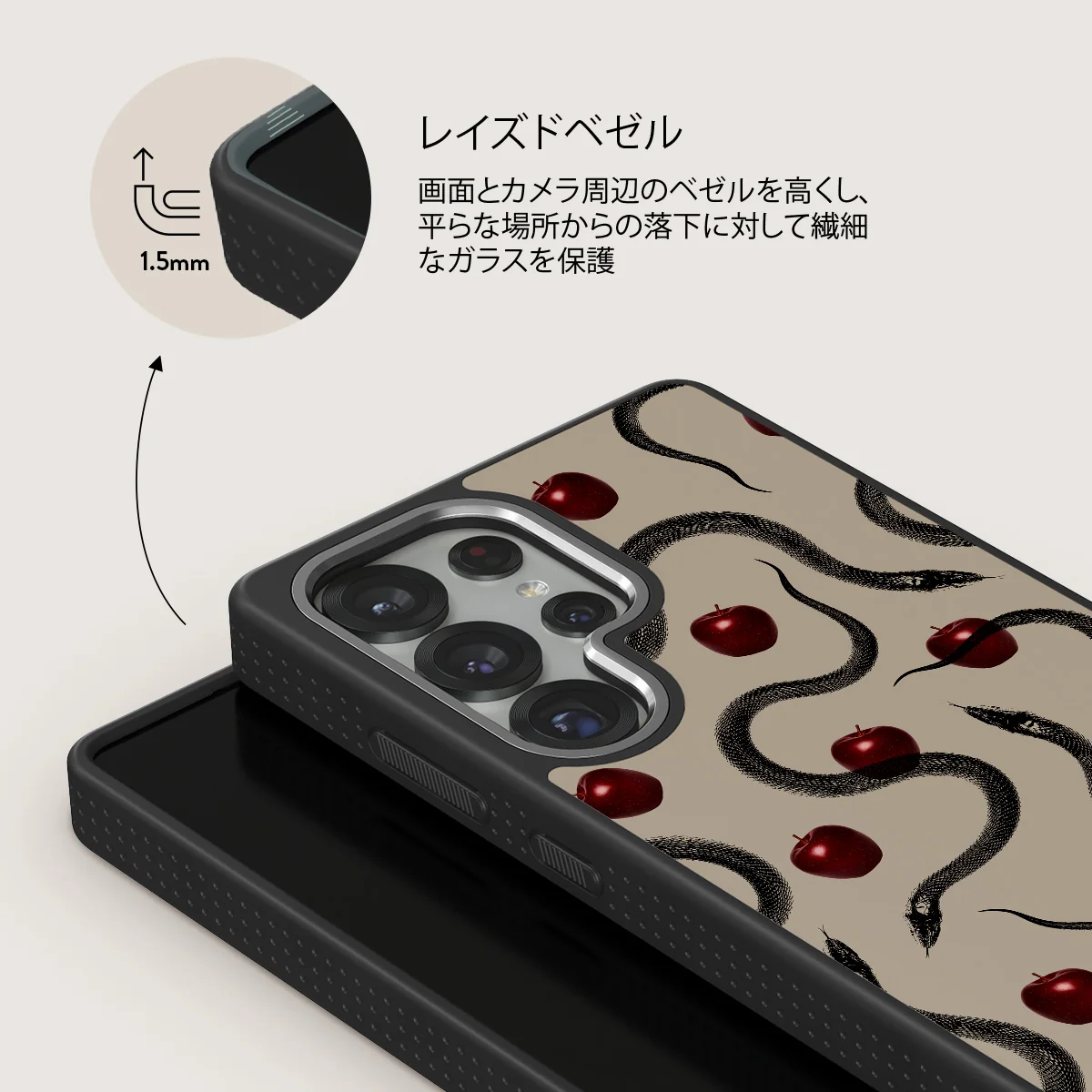 Sinful - Samsung Galaxy S25 Ultra ケース