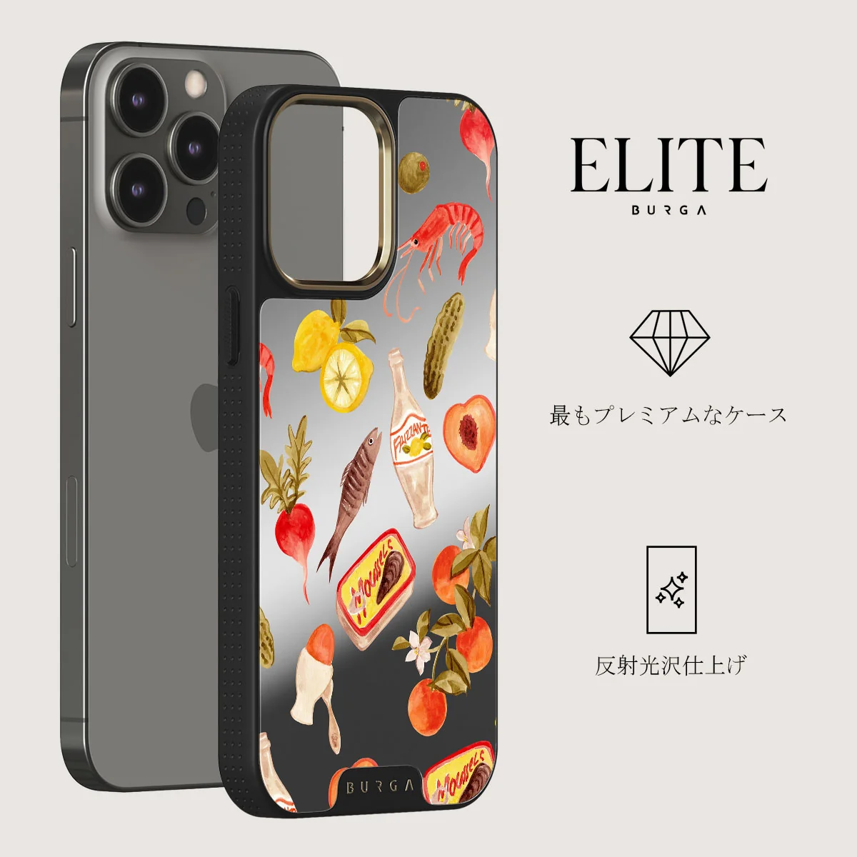 Al Fresco - iPhone 12 Pro ケース