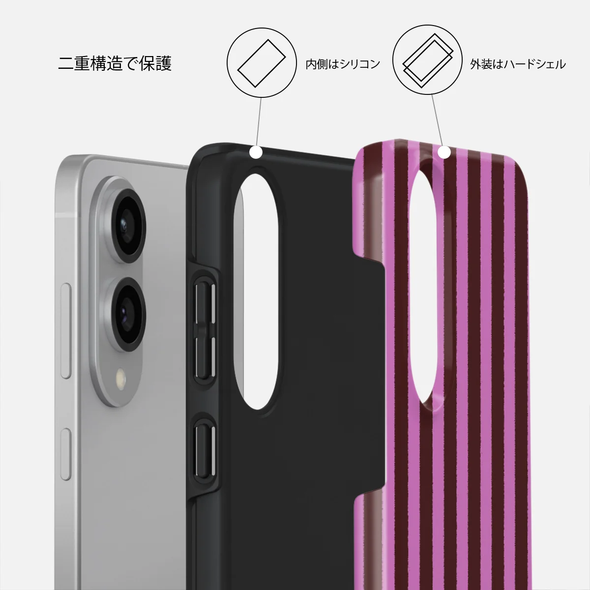 Serve It - Samsung Galaxy S25 Edge ケース