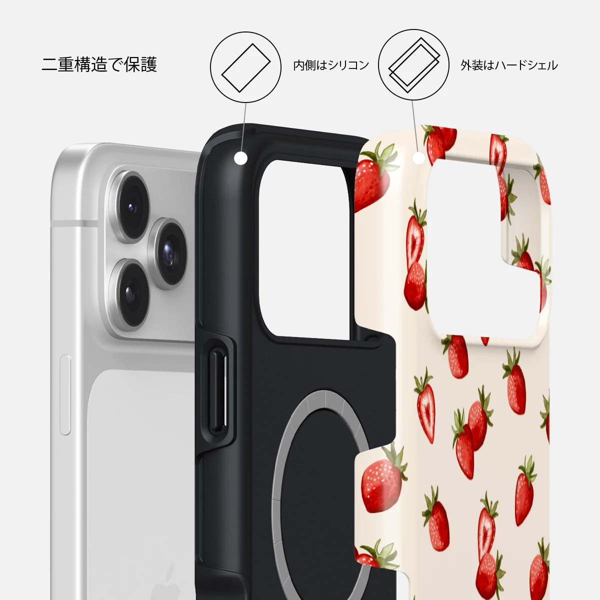 Freshly Picked - iPhone 17 Pro ケース
