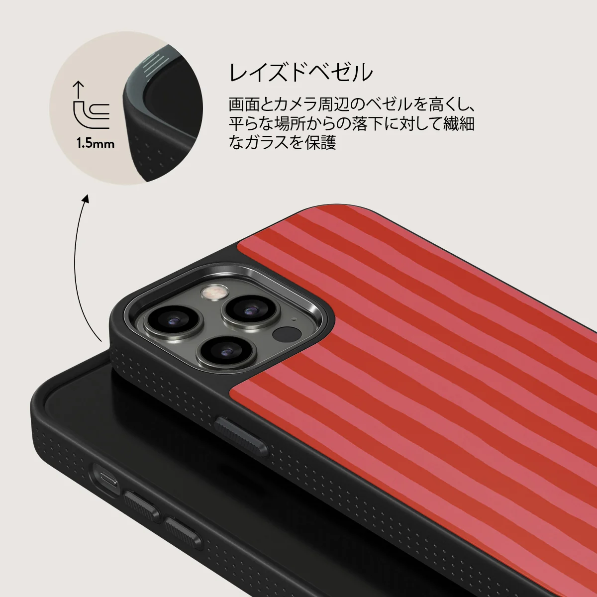 Pomegranate - iPhone 12 Pro Max ケース
