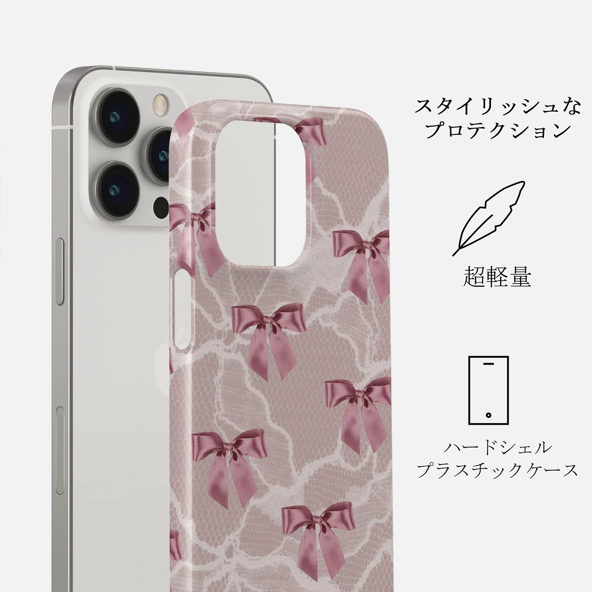 Ballerina - iPhone 13 Pro ケース