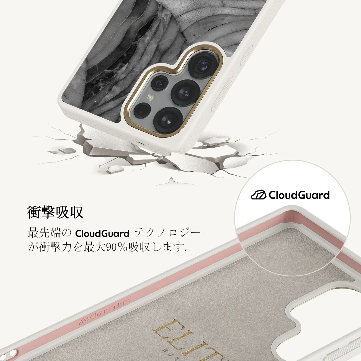 First Expedition - Samsung Galaxy S25 Ultra ケース
