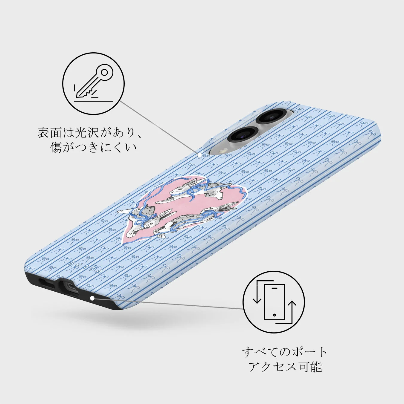 Follow Me - Samsung Galaxy S25 Edge ケース