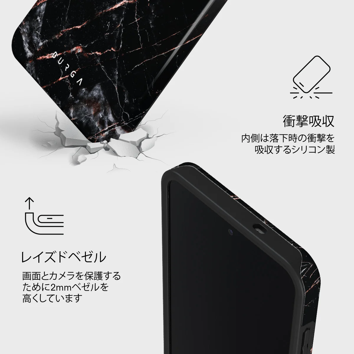 Rose Gold Marble - Samsung Galaxy S25 FE ケース