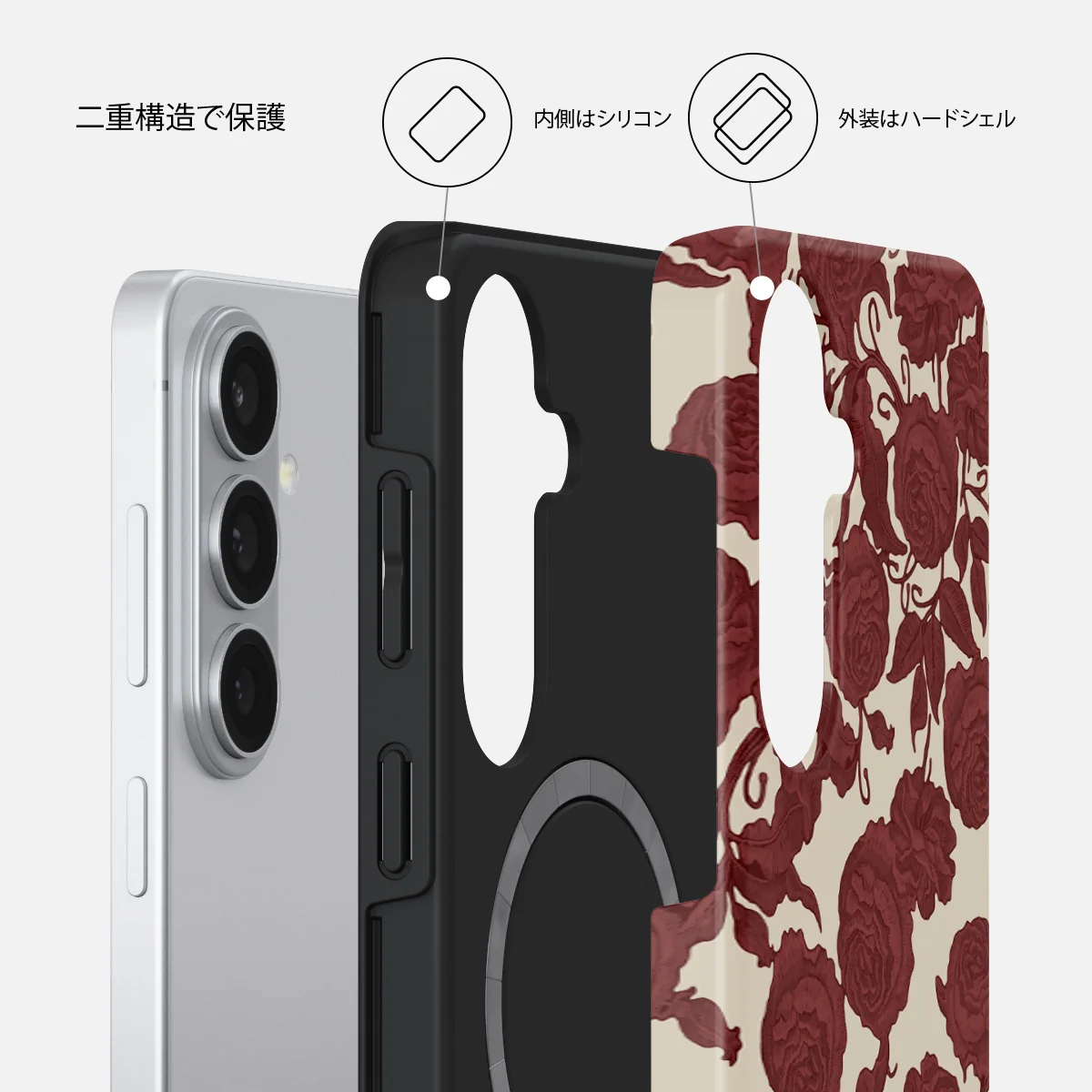 Tease Me - Samsung Galaxy S26 Plus ケース