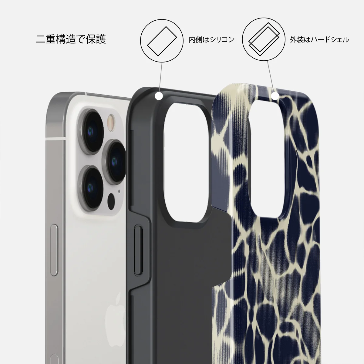 Abyss - iPhone 14 Pro ケース