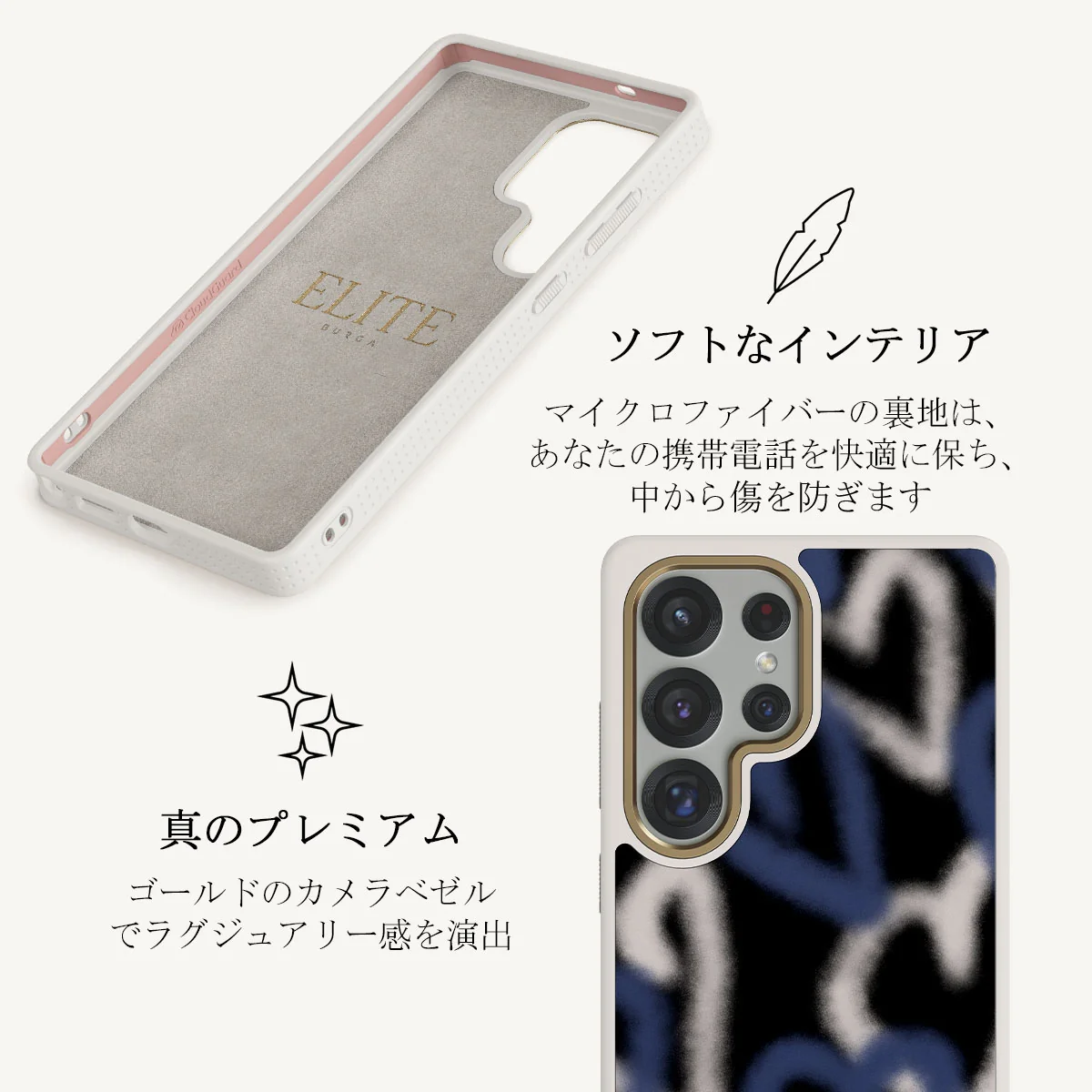 Lucky You - Samsung Galaxy S25 Ultra ケース