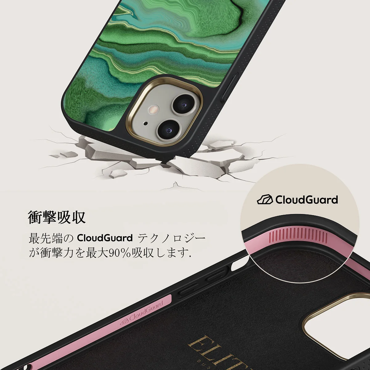 Rock On - iPhone 12 ケース