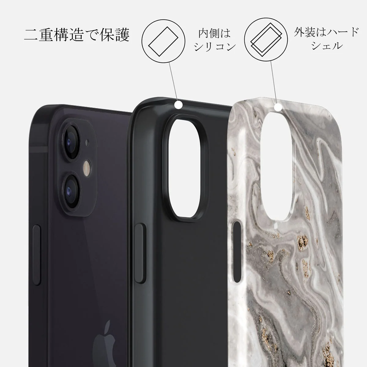 Snowstorm - Grey Marble iPhone 12 Mini ケース