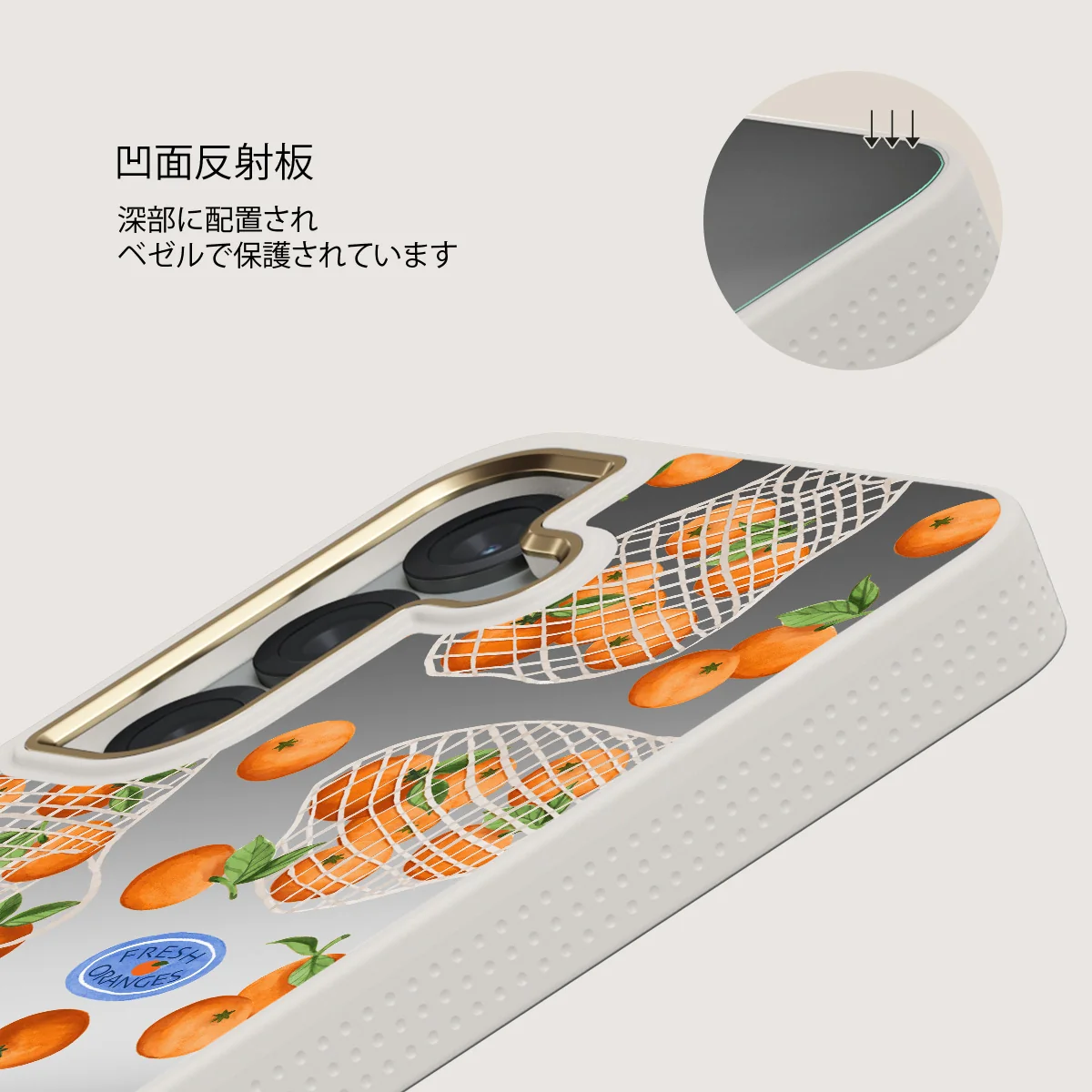 Helios - Samsung Galaxy S25 ケース