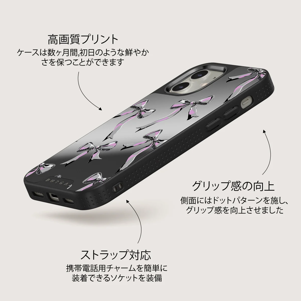 Dreamer - iPhone 12 ケース