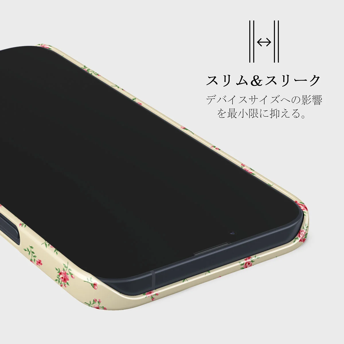 Sundress - iPhone 13 Mini ケース
