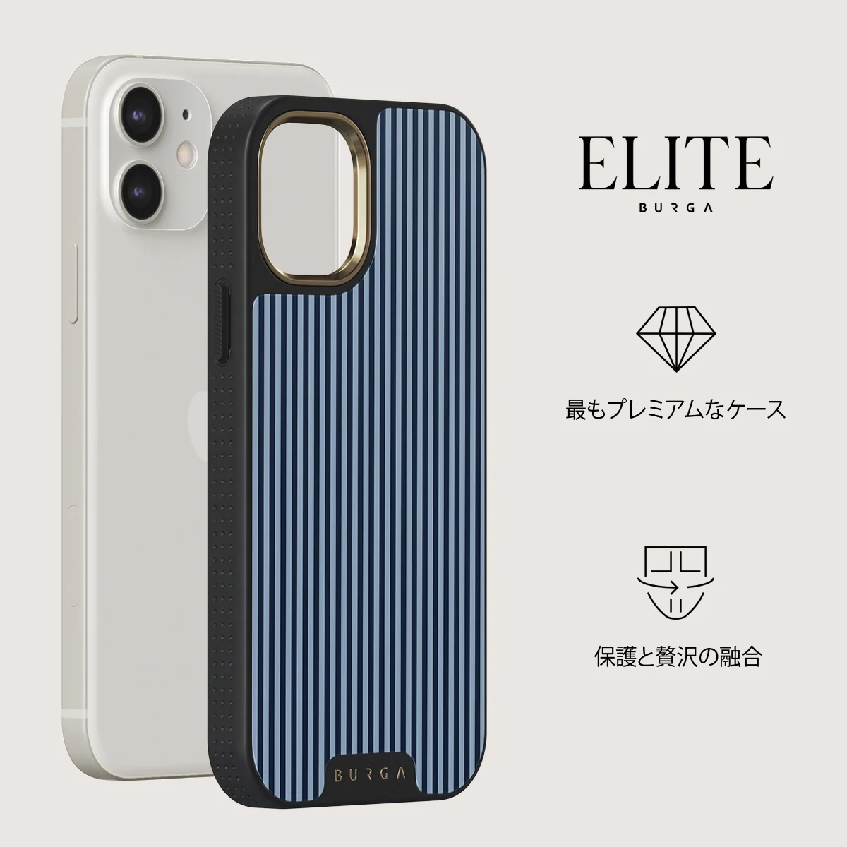 Fine Line - iPhone 12 ケース