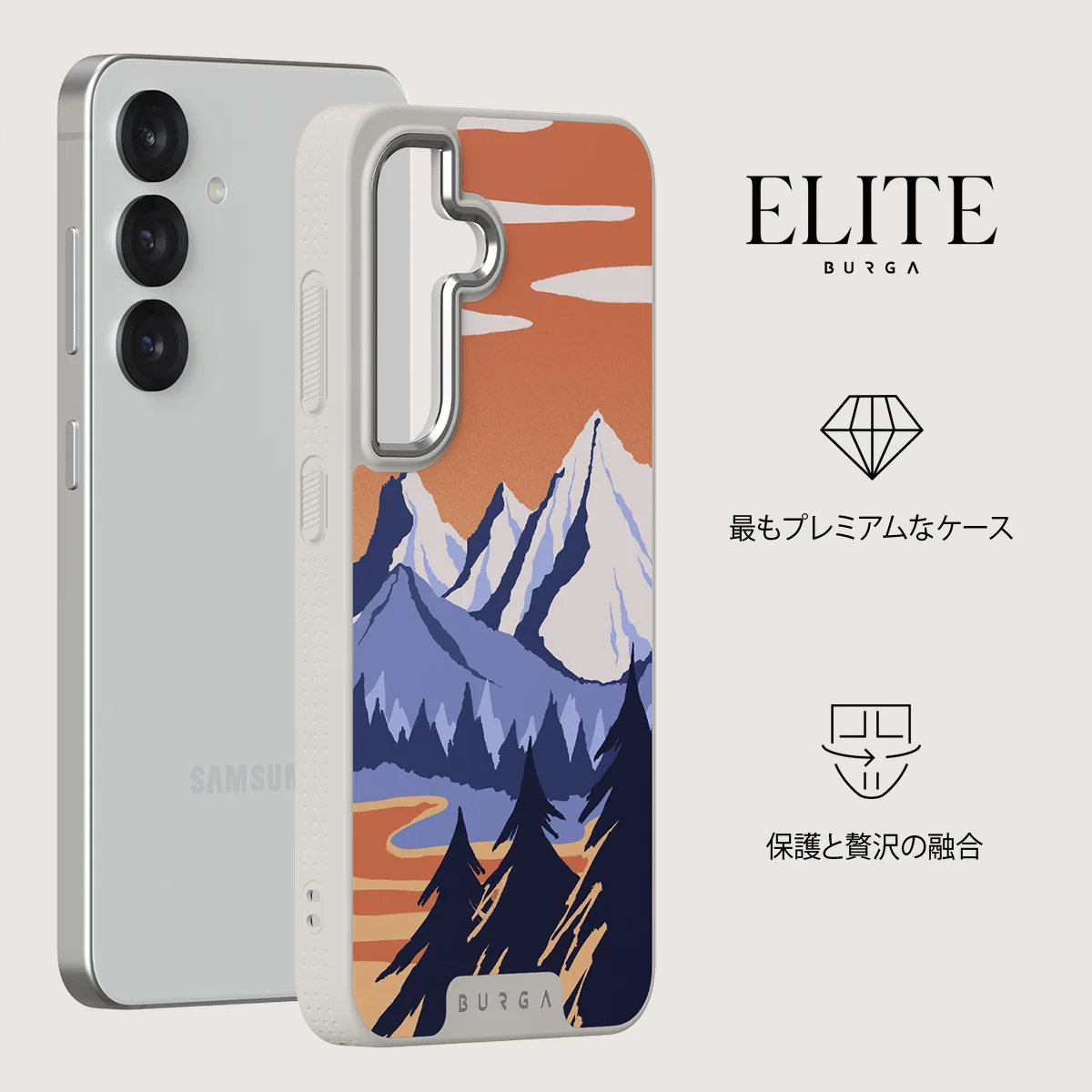 Summit - Samsung Galaxy S25 ケース