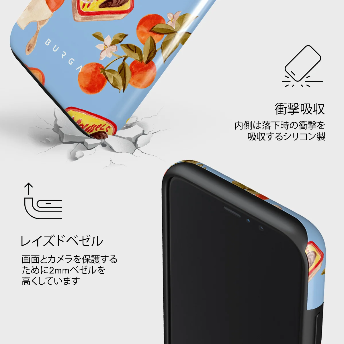 Al Fresco - iPhone 11 Pro Max ケース