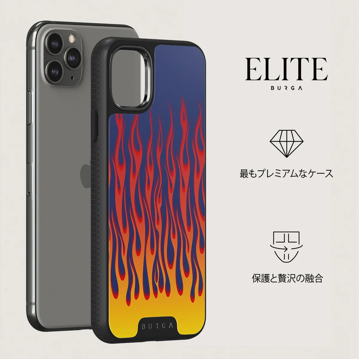 Tribal - iPhone 11 Pro ケース