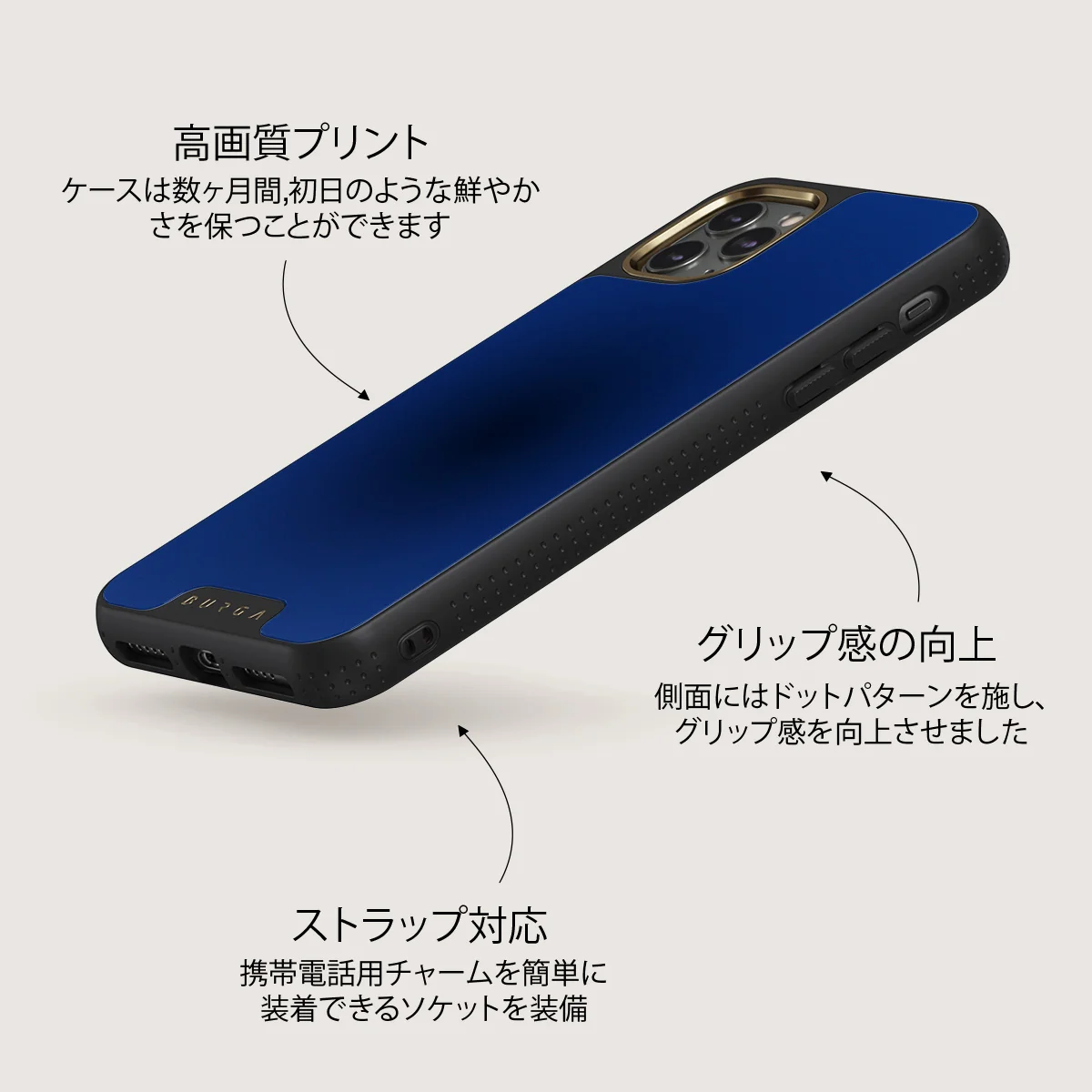 Neptune - iPhone 11 Pro Max ケース