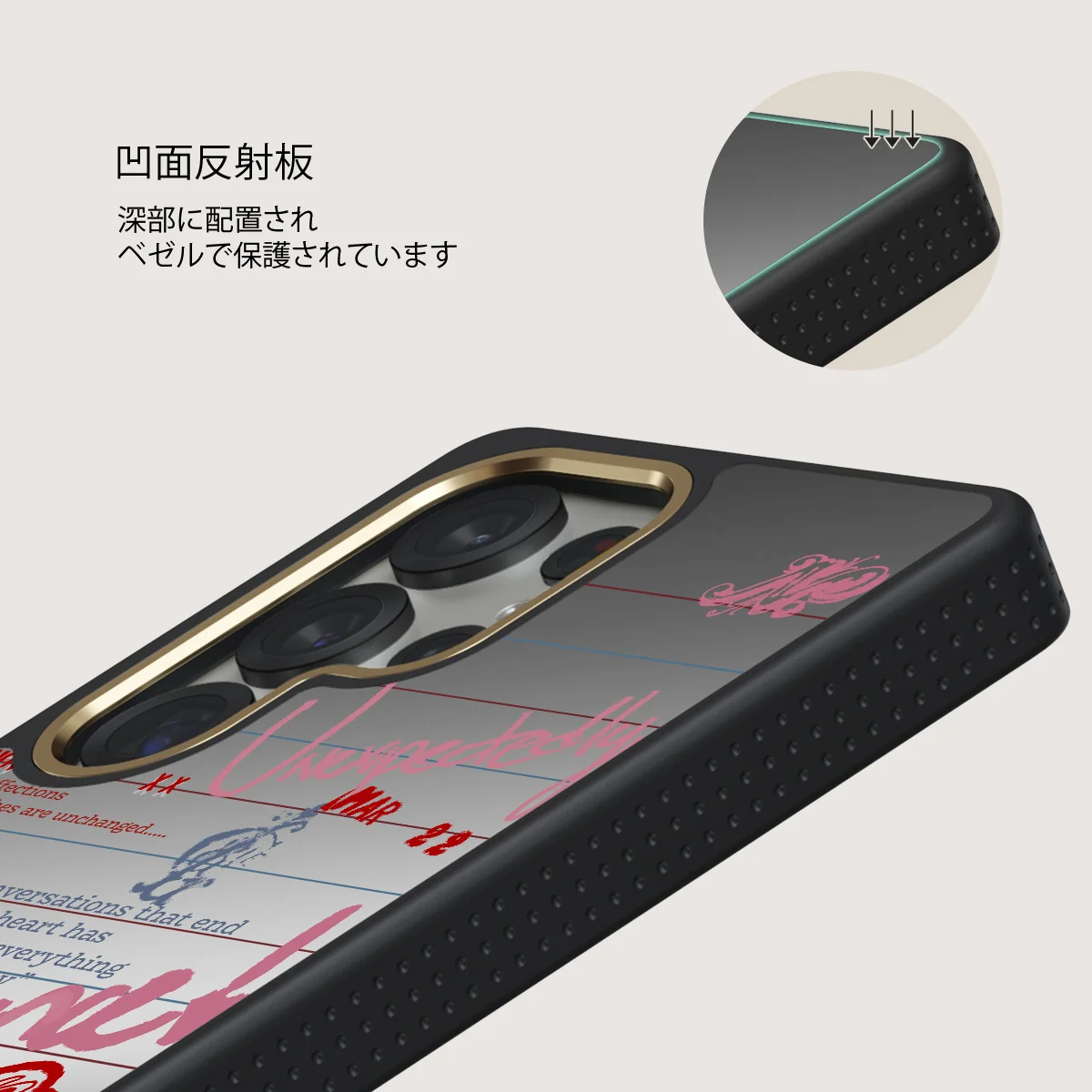 Library Card - Samsung Galaxy S25 Ultra ケース