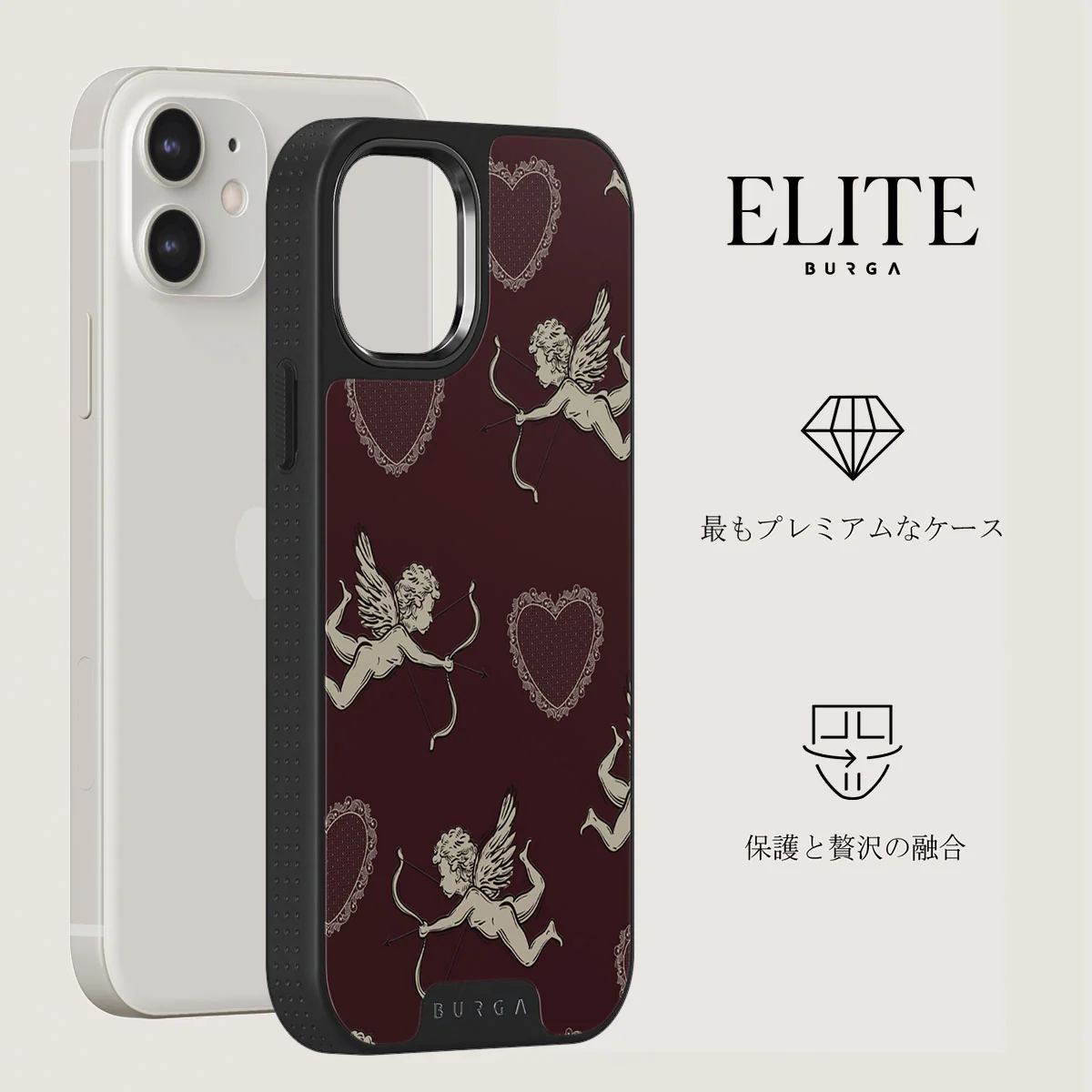 Lovestruck - iPhone 12 ケース