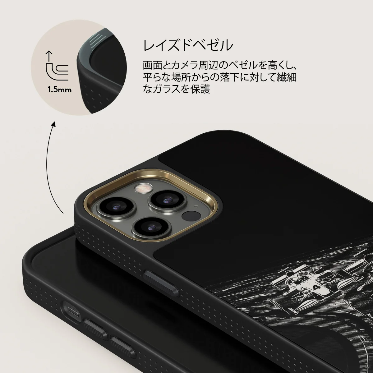 Apex - iPhone 12 Pro ケース
