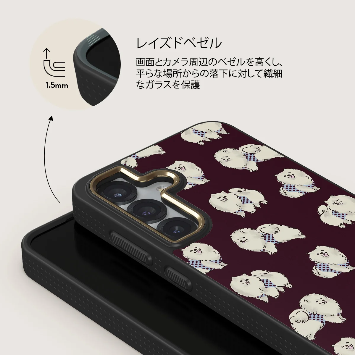 Snooze - Samsung Galaxy S25 ケース