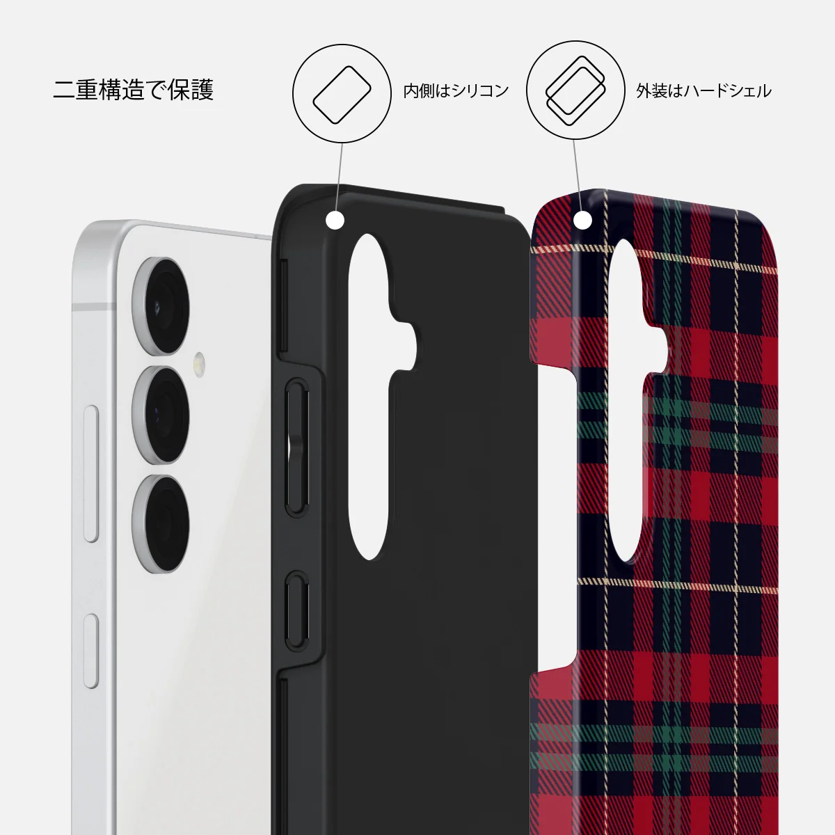 Sweater Weather - Samsung Galaxy S25 FE ケース
