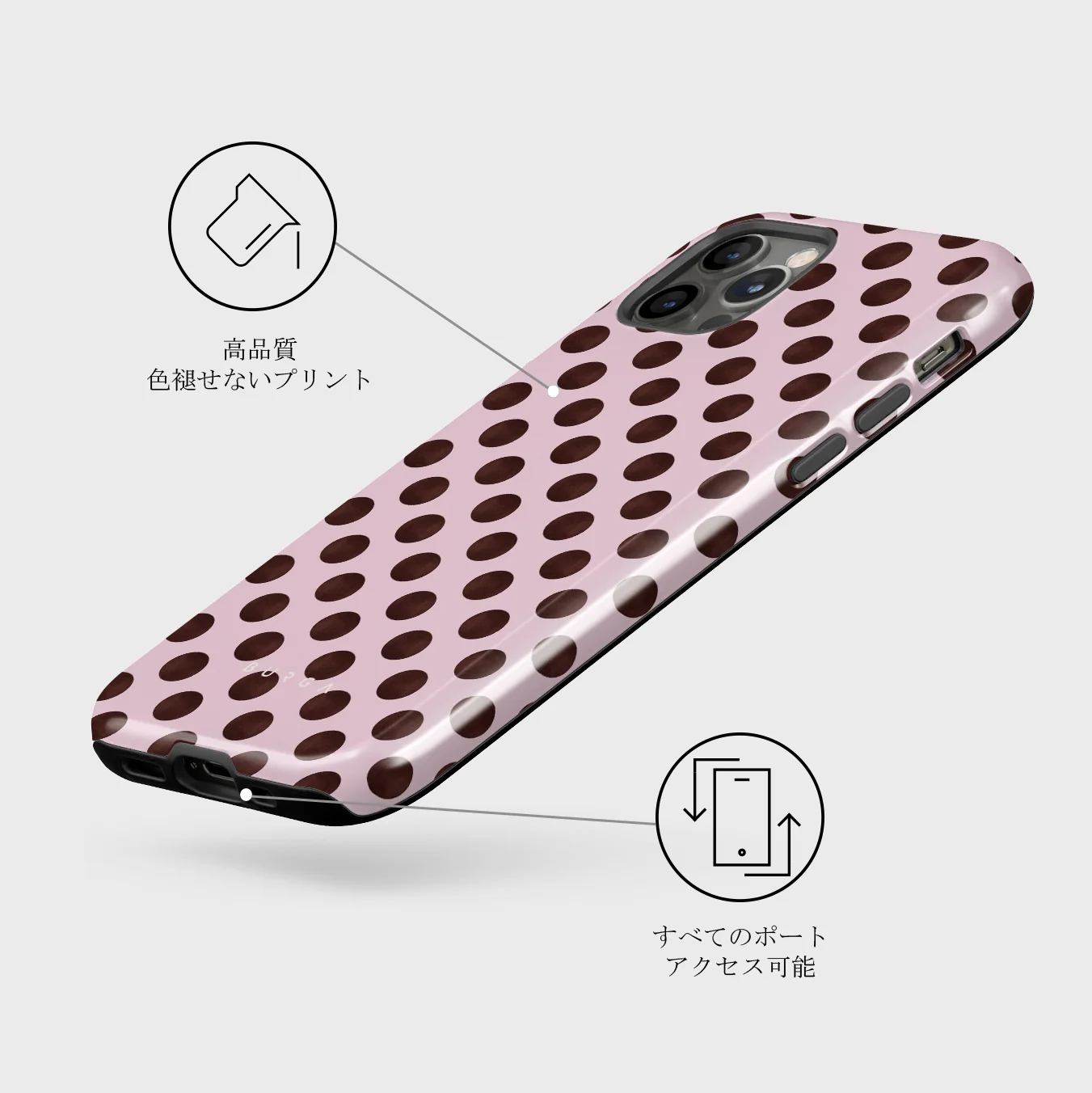 New Crush - iPhone 12 Pro Max ケース