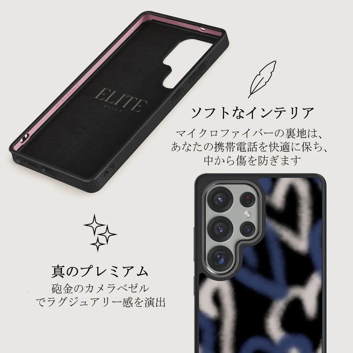 Lucky You - Samsung Galaxy S25 Ultra ケース