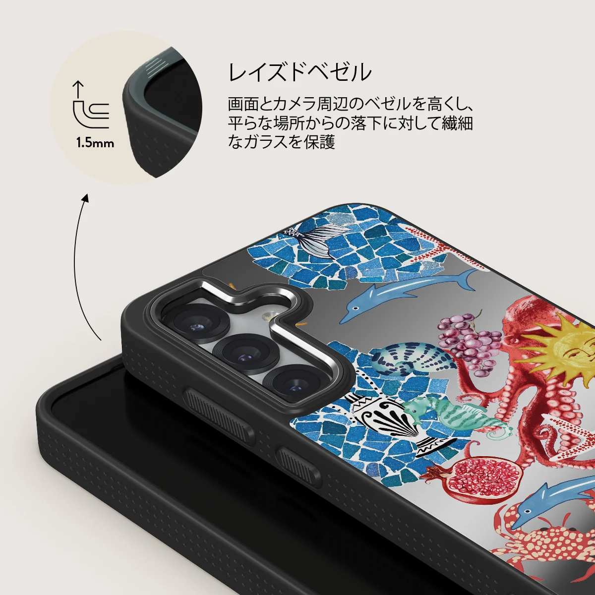 Aegean Affair - Samsung Galaxy S25 Plus ケース