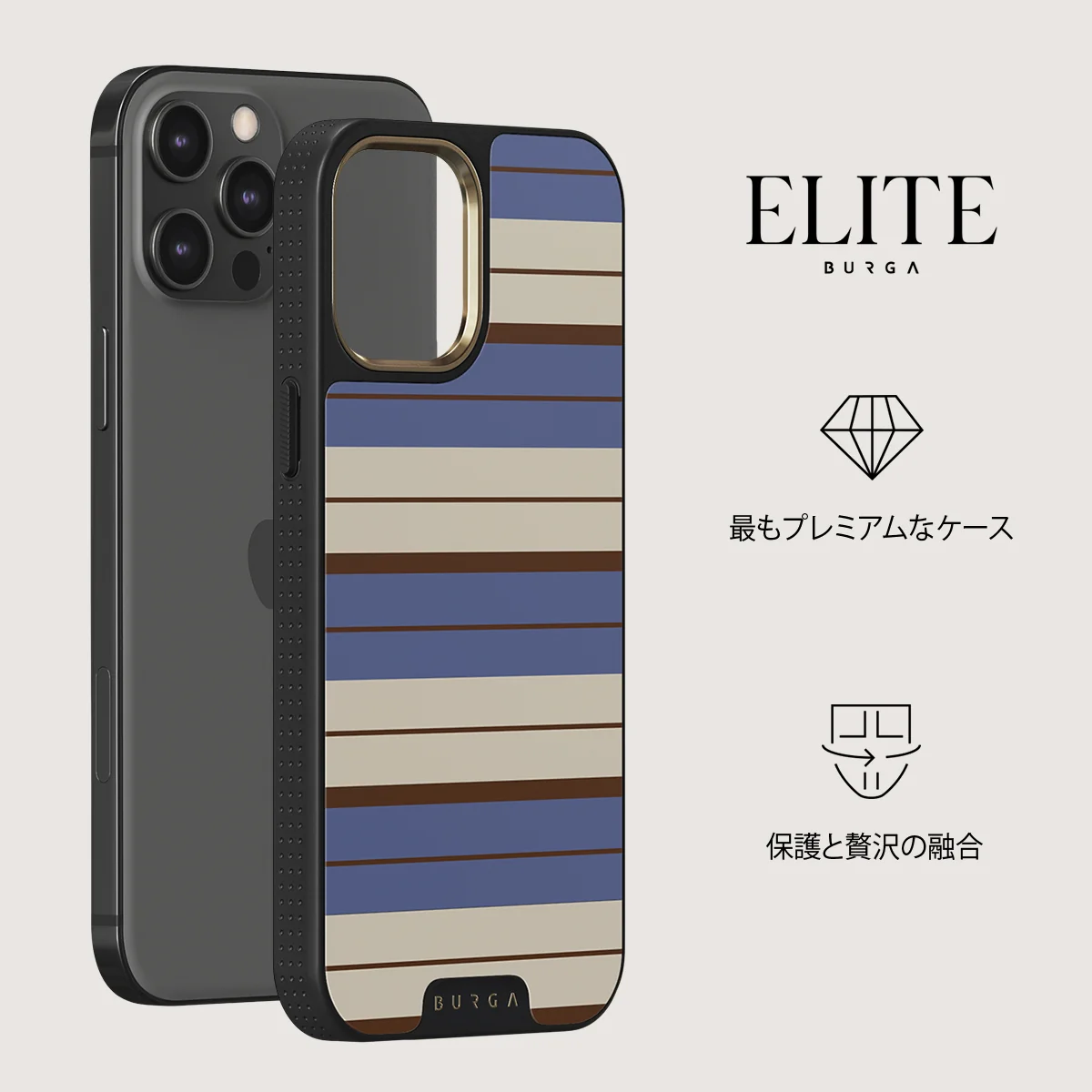 Biscotti - iPhone 12 Pro ケース