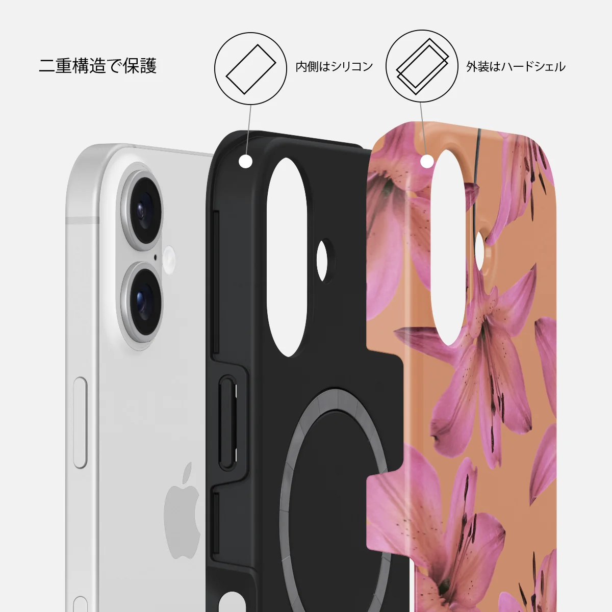 Eden - iPhone 16 Plus ケース