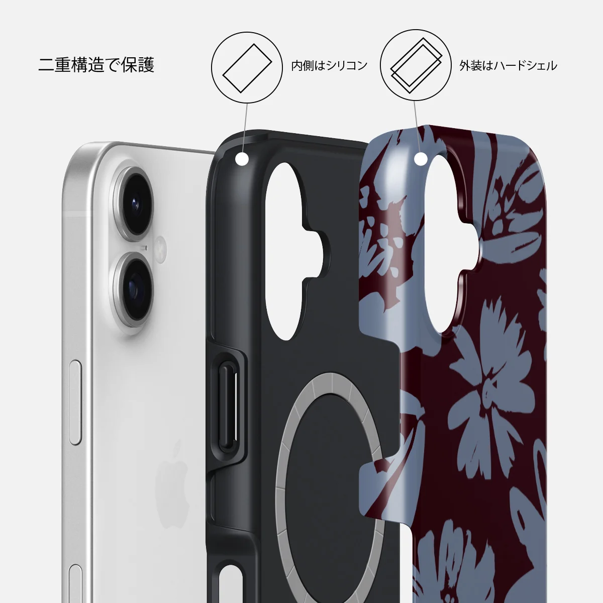 Darlin - iPhone 17 ケース