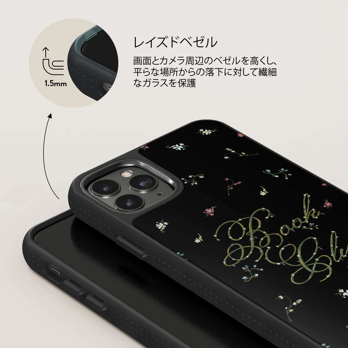 Book Club - iPhone 11 Pro Max ケース