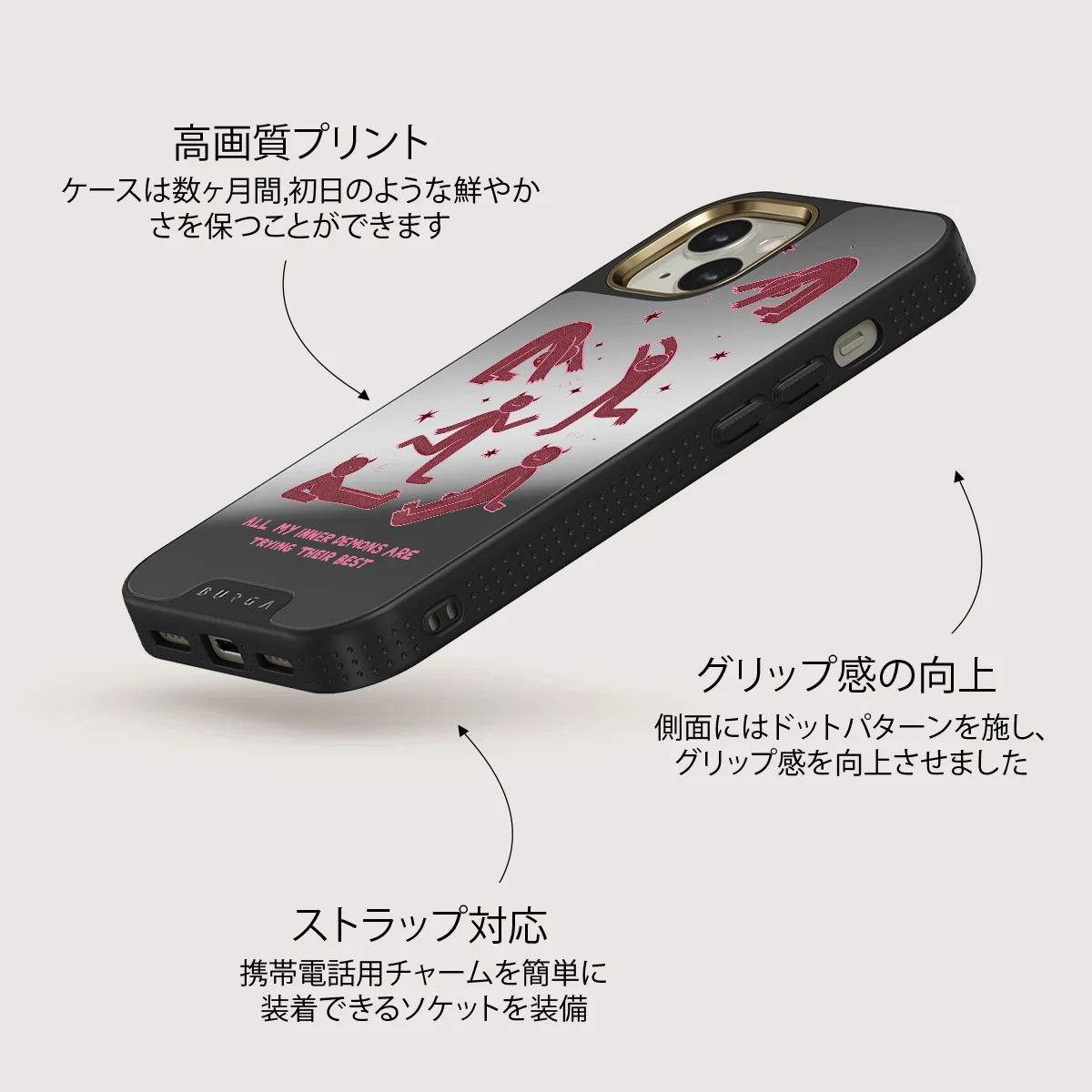 Inner Demons - iPhone 13 ケース