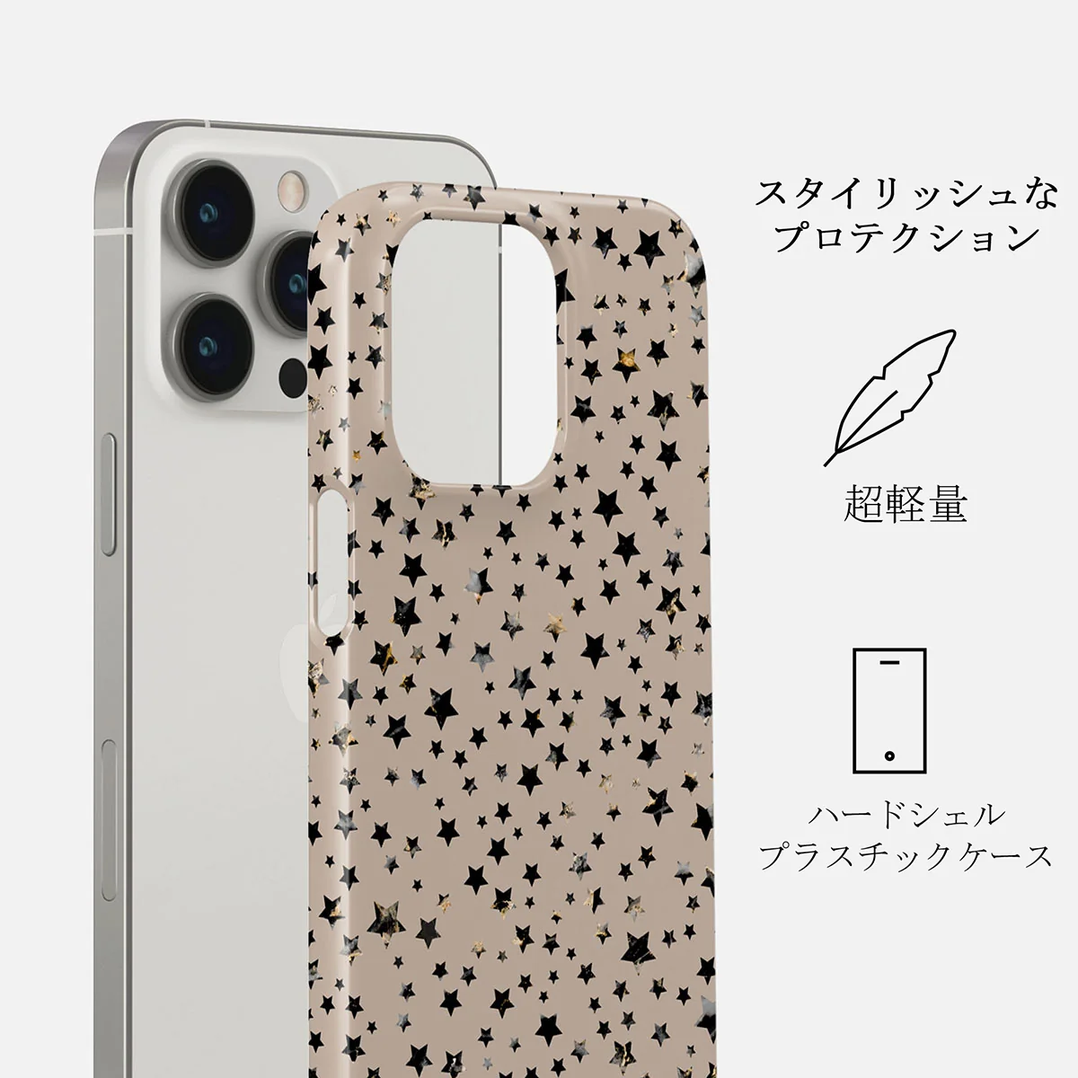 Sparkling Tiara - Stars iPhone 13 Pro ケース