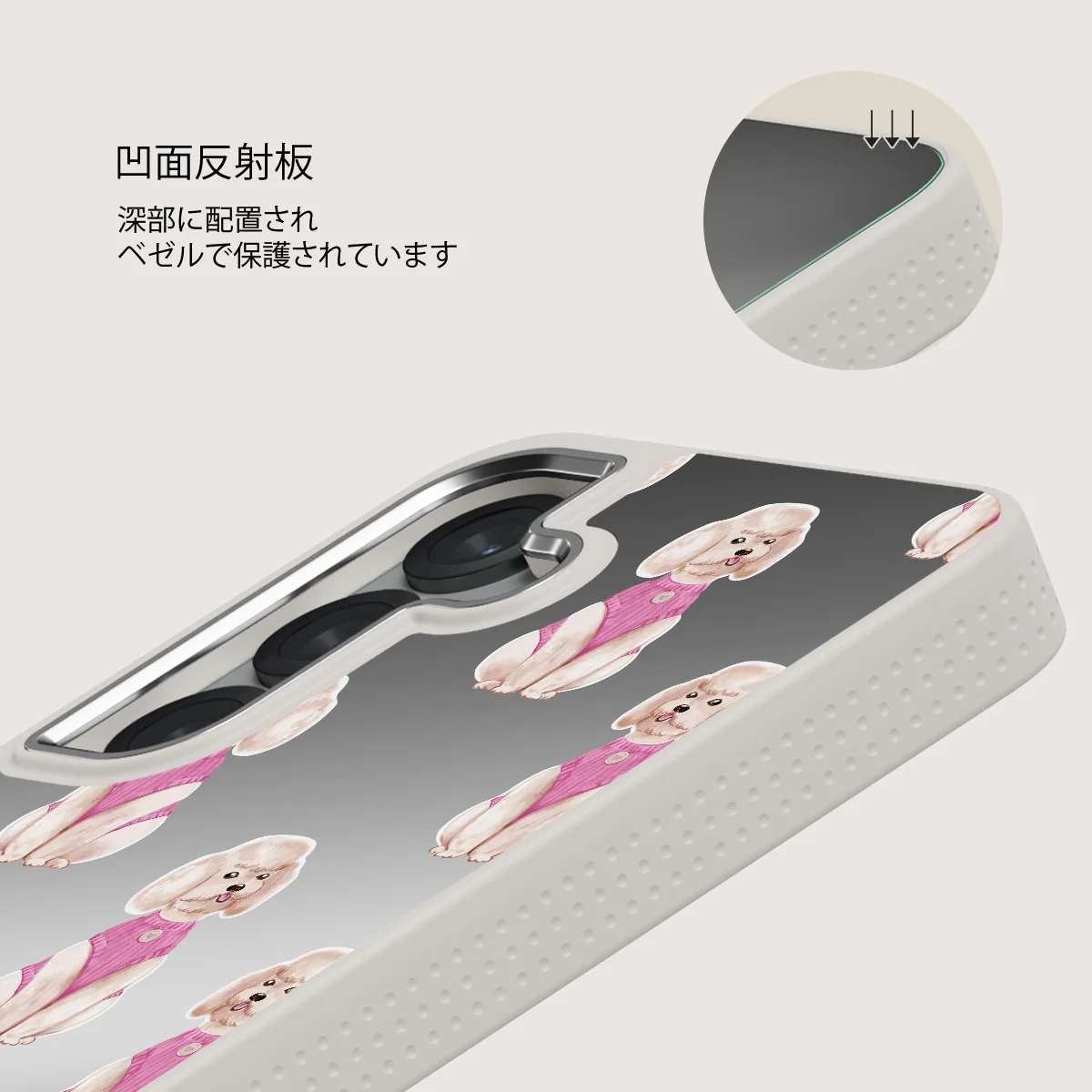 Poodle - Samsung Galaxy S25 Plus ケース