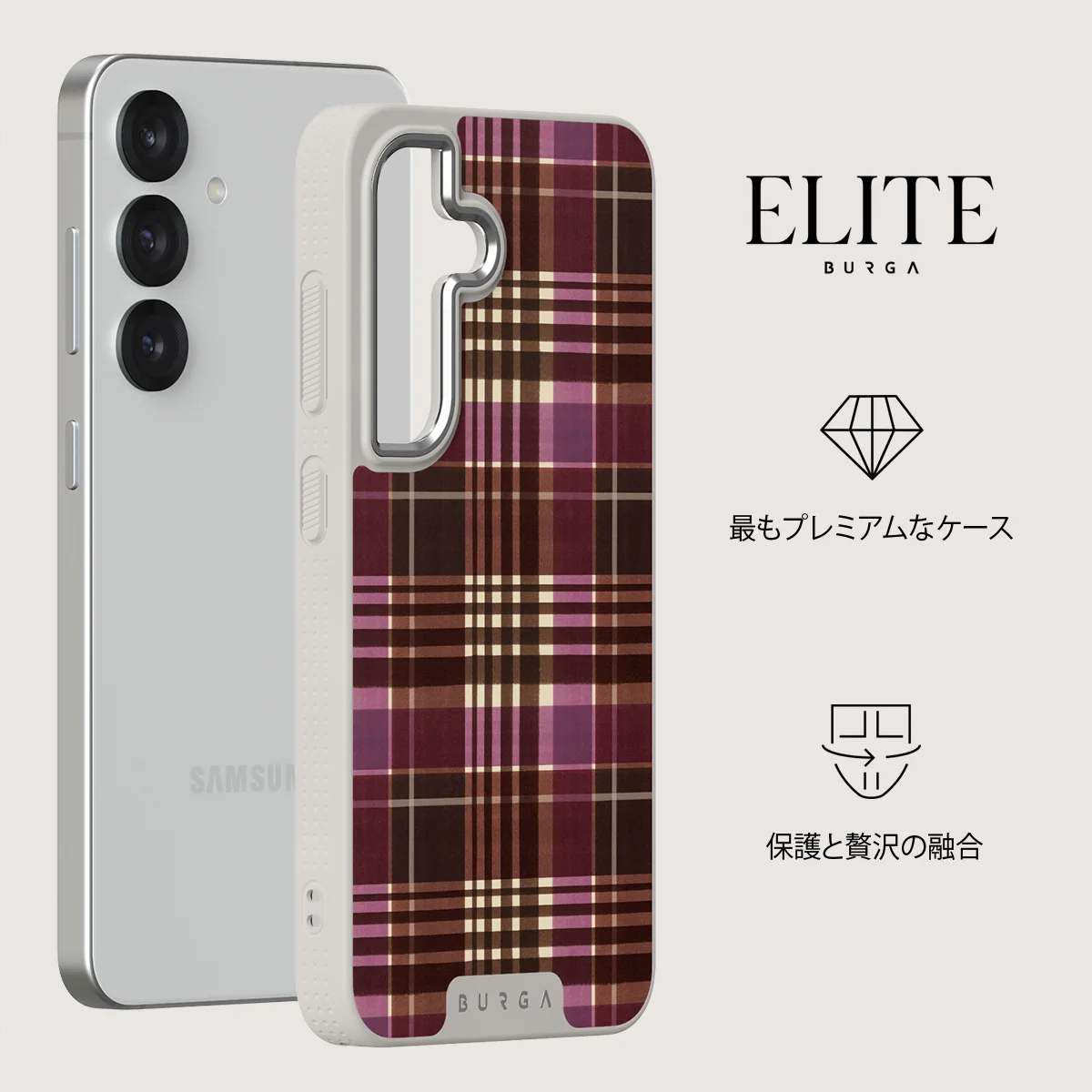 First Edition - Samsung Galaxy S25 ケース