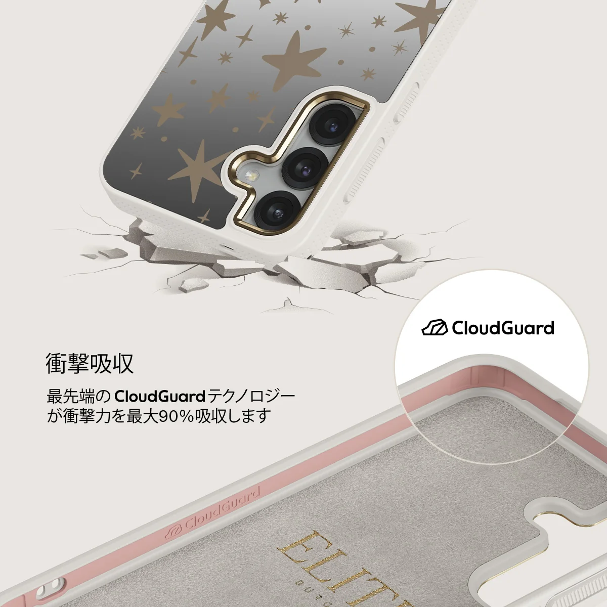 12 O'clock - Samsung Galaxy S25 ケース