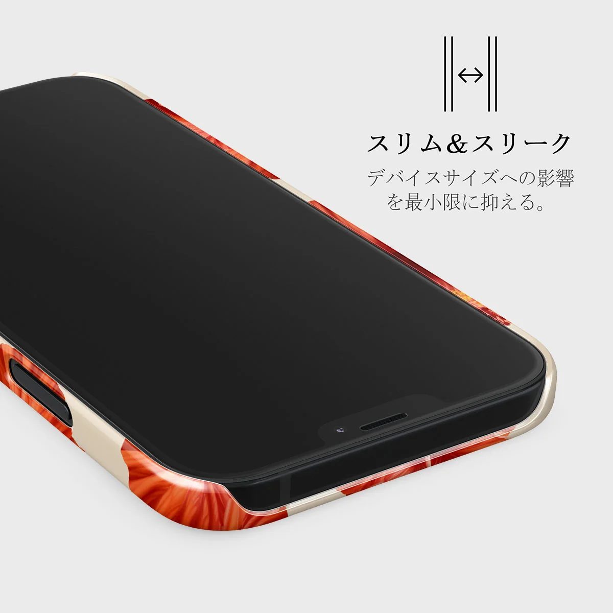 Bonita - iPhone 12 Mini ケース