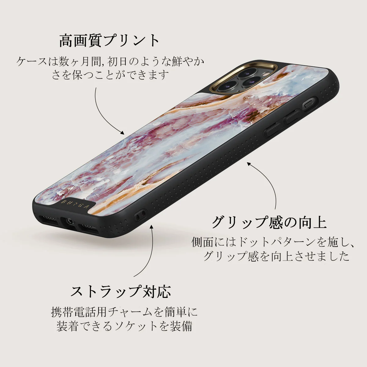 Frozen Leaves - Cute Marble iPhone 11 Pro Max ケース