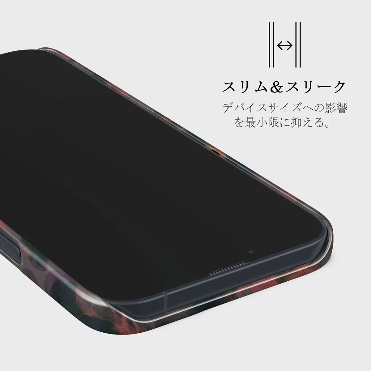 Volcanic Garden - iPhone 13 ケース