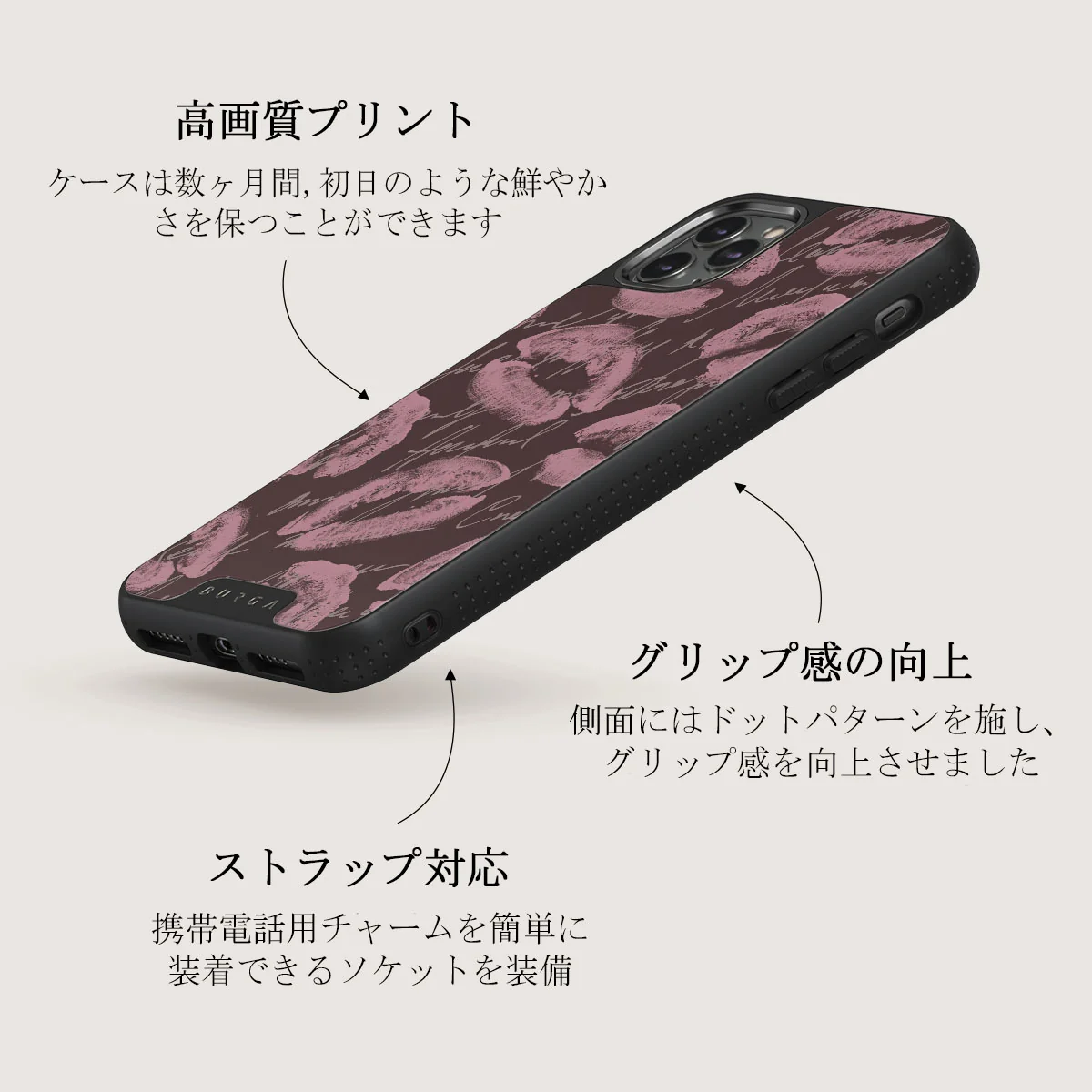 Melodrama - iPhone 11 Pro Max ケース