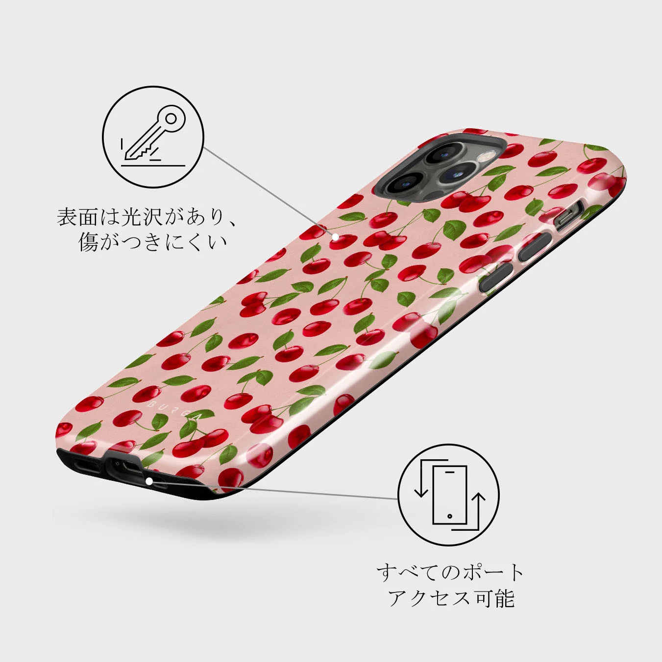 Afternoon Treat - Cherry iPhone 12 Pro Max ケース